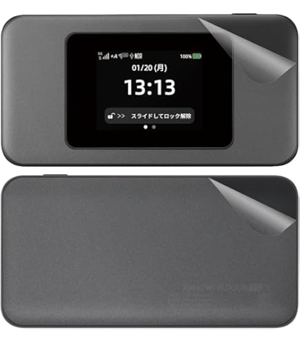 Amazon.co.jp: Speed Wi-Fi DOCK 5G 01 ブラック CPS01SKU